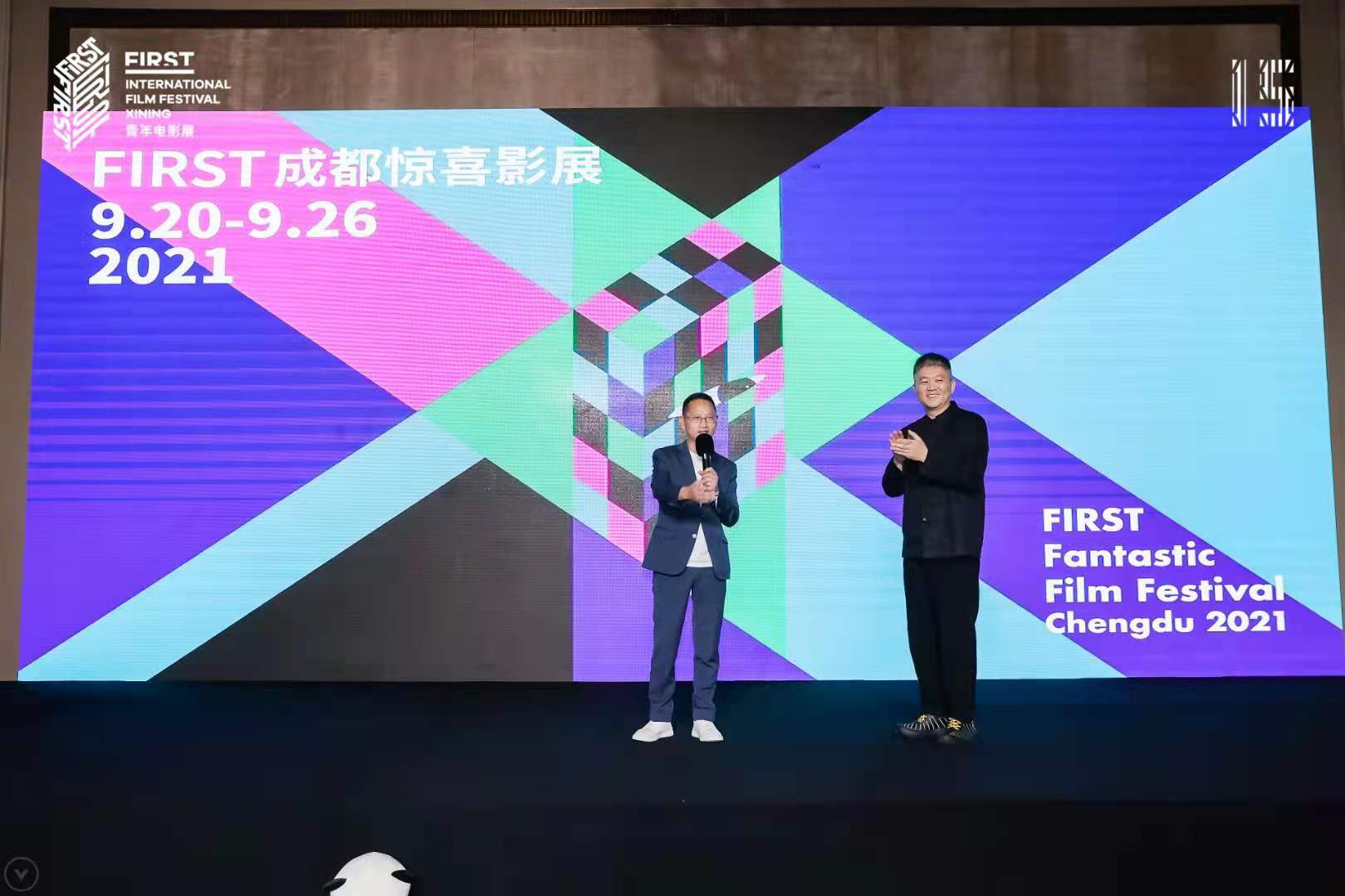 陳臺(tái)、宋文.jpg